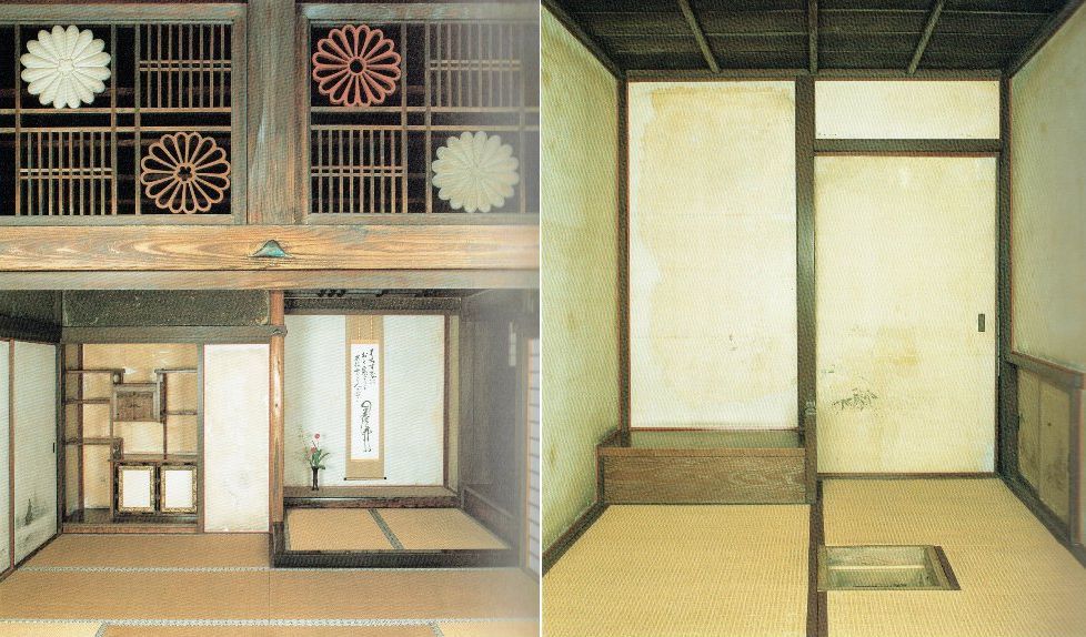 茶室巡礼の旅-2/曼殊院「八窓軒」 : 水間徹雄・建築巡礼の旅 茶室巡礼の旅-2/曼殊院「八窓軒」 : 水間徹雄・建築巡礼の旅