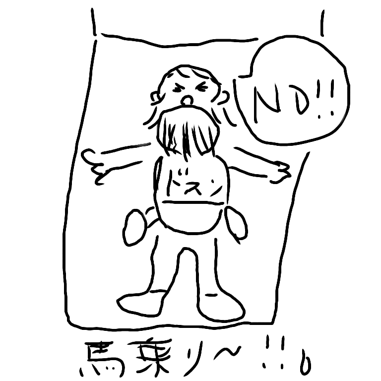 e0375854_20544689.png