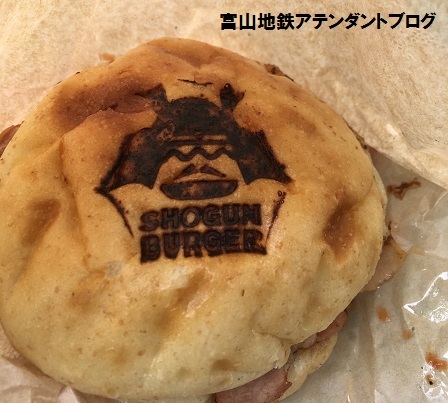 富山で人気のあの焼肉店が・・・_a0243562_14500015.jpg
