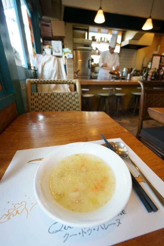 食空間 クー ドゥ バレーヌ にゃお吉の高知競馬 応援写真日記 A 高知の美味しいお店