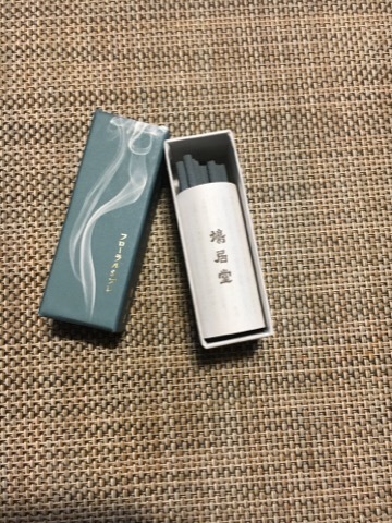 ハローワークからの京都ブラブラ_f0363168_21323482.jpg