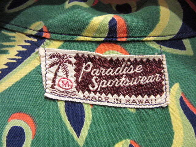 人気のクリスマスアイテムがいっぱい！ ボーダー柄 50s ハワイアンシャツ Paradise アロハシャツ トップス