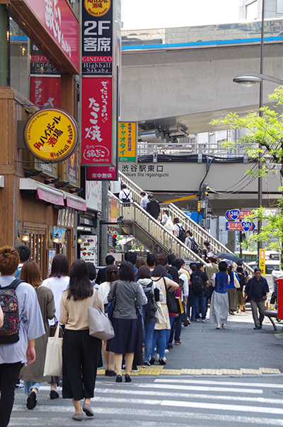 5月12日（金）今日の渋谷109前交差点_b0056983_13424267.jpg