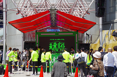5月12日(金)今日の渋谷109前交差点_b0056983_13424404.jpg