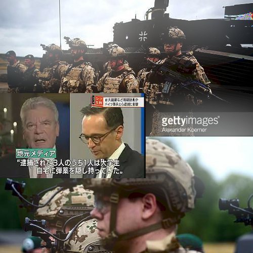 暗殺計画 ドイツ兵ら逮捕 難民に寛容な政治家狙う を読み解く Interplay86gt Life