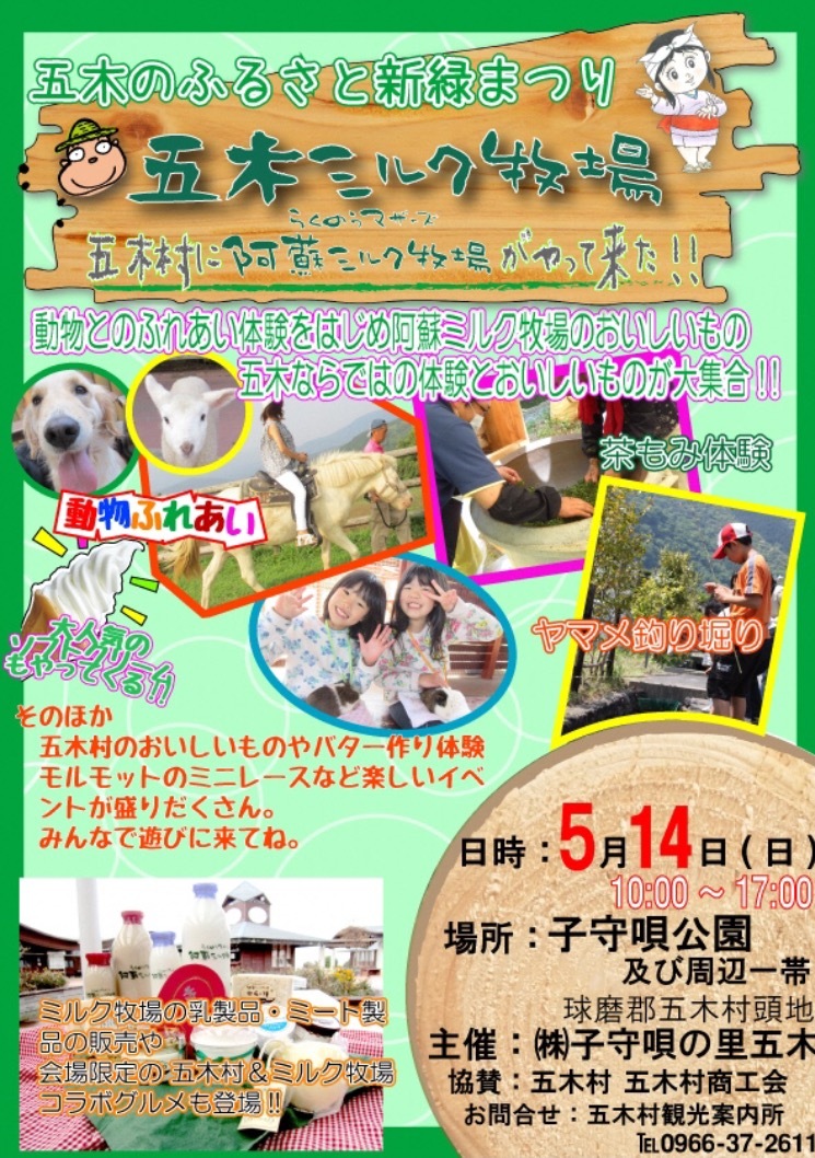 b0125397_15100051.png