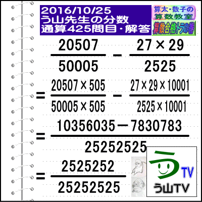 a0043204_21542661.gif