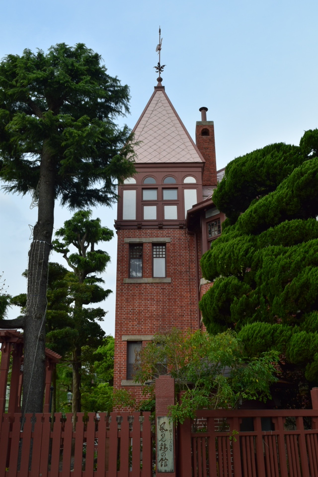 神戸市北野町の風見鶏の館(明治モダン邸宅再訪)_f0142606_11053480.jpg