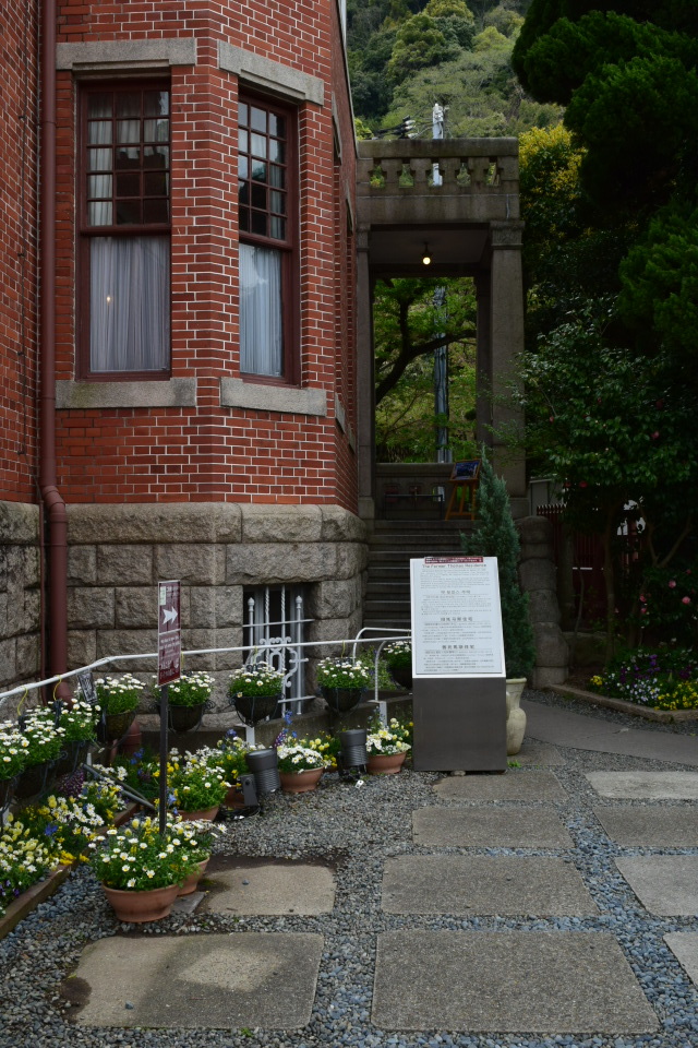 神戸市北野町の風見鶏の館(明治モダン邸宅再訪)_f0142606_11301832.jpg