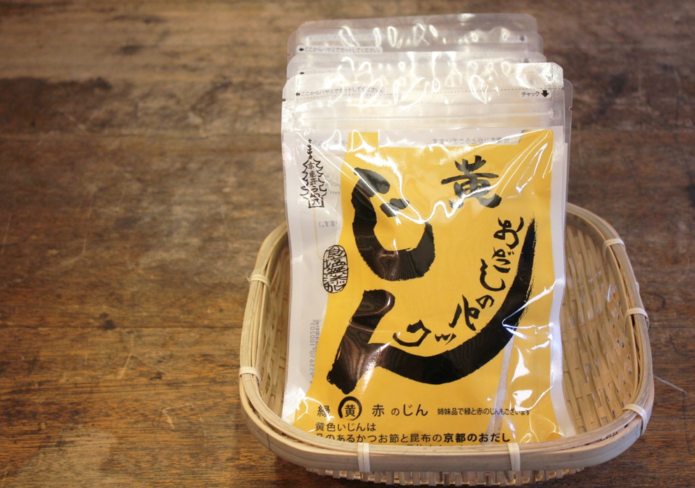 おだしのパックじん 黄 うね乃 Bambooforest Blog
