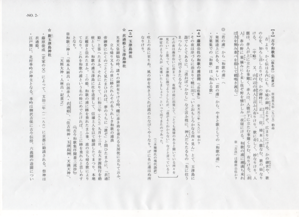 c0367107_16594943.png