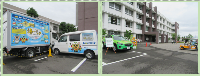 「東高祭＆バラ鑑賞会」とバイオディーゼル車…2017/5/13_f0231709_18163498.png