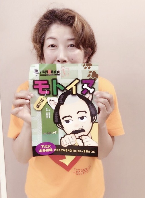 ○○姿が可愛いッ!_e0091114_19315399.jpg
