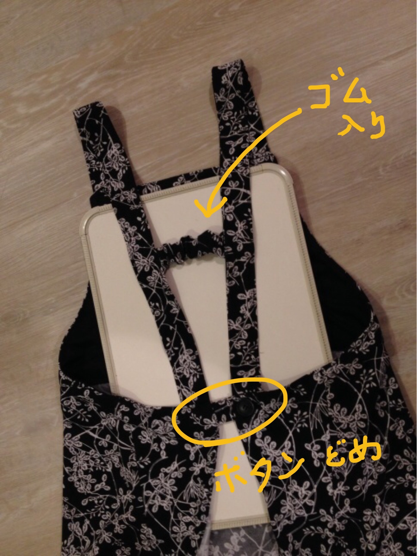 リメイクエプロン⑥ (ドレスエプロン3の完成)_b0365715_01064399.jpg