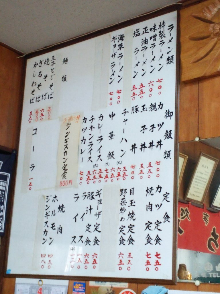 b0128821_09332807.jpg