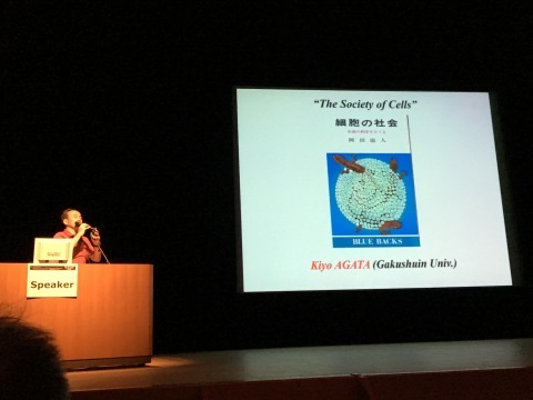 第50回日本発生生物学会に行ってきた_d0028322_10392675.jpg
