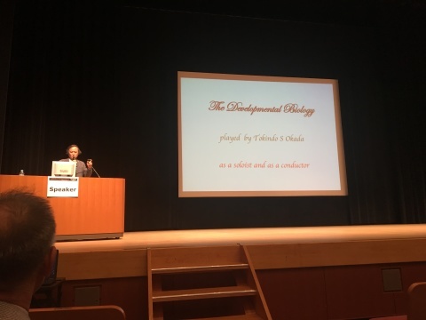 第50回日本発生生物学会に行ってきた_d0028322_10513598.jpg