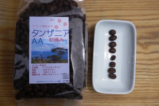 「 カフェ紹介のおすすめテレビ番組 」 _b0136223_19491367.jpg