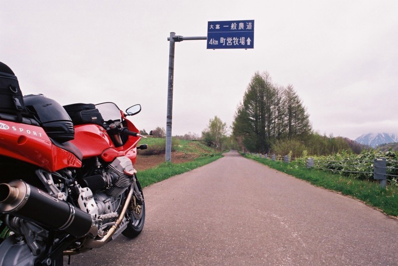 f0362725_20571523.jpg