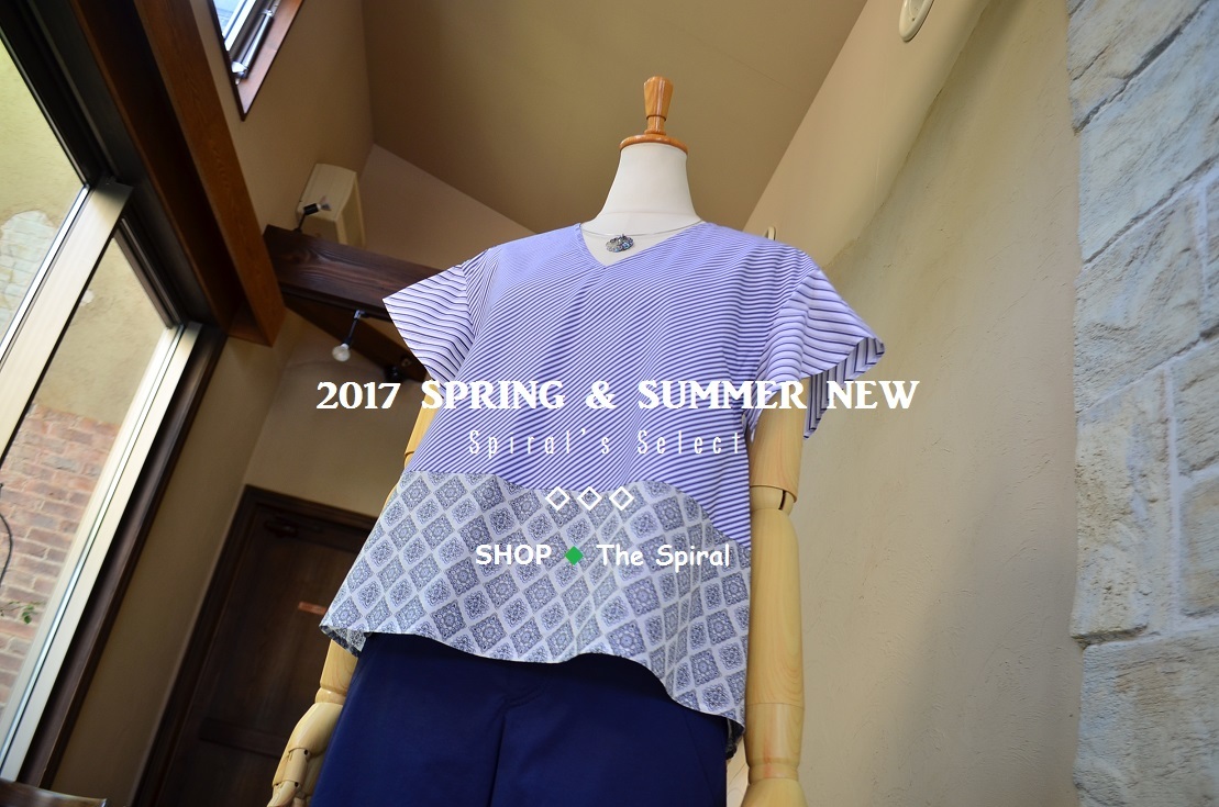 ”2017 SPRING & SUMMER NEW Spiral\'s Select...5/13sat\"_d0153941_15544798.jpg