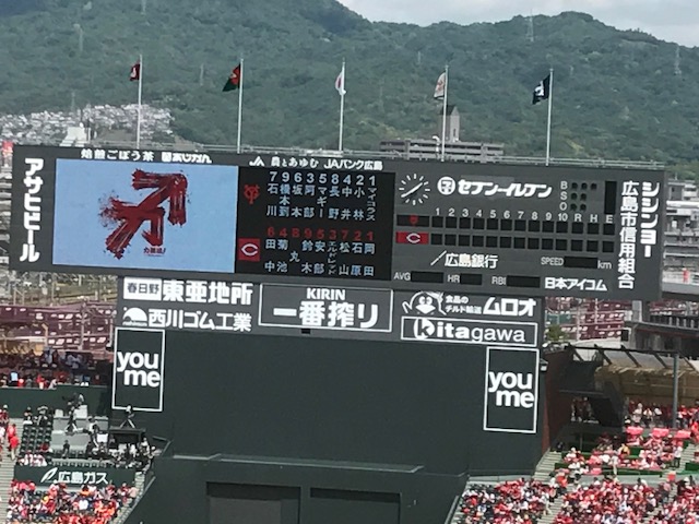 プロ野球_c0206243_1342252.jpg