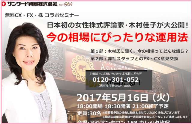 f0073848_05441600.png