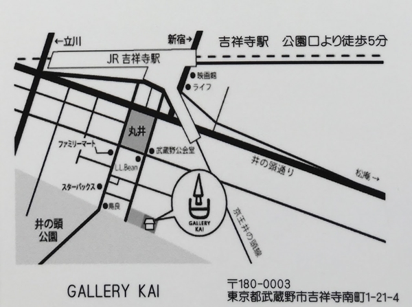 f0329049_10011939.jpg