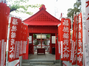 a0057057_22571268.png