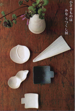 b0225561_159024.png