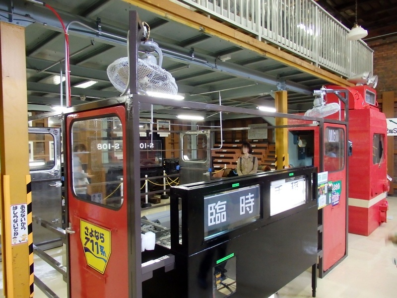 北海道鉄道技術館の展示リニューアル 東奔北走 北海道鉄道技術館の展示リニューアル 東奔北走