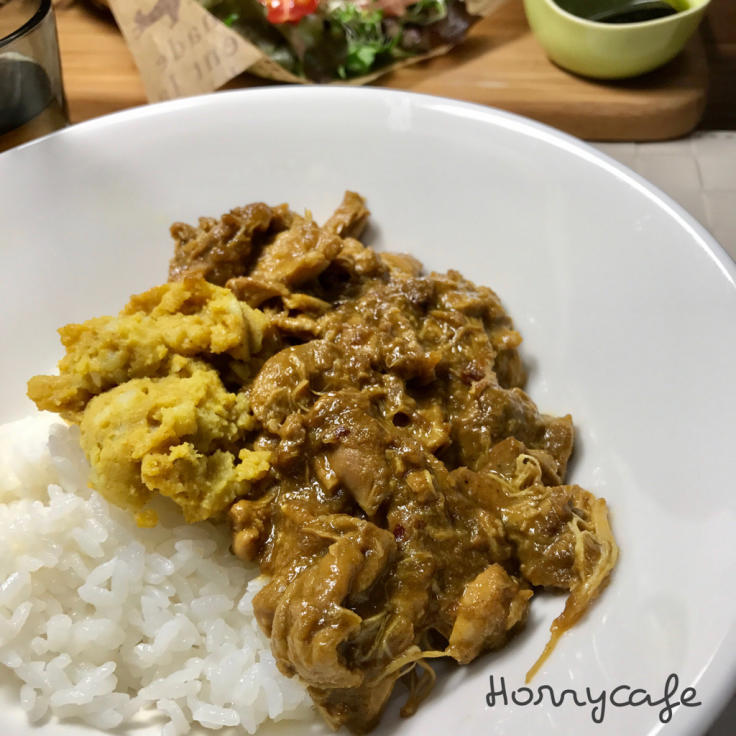 遅ればせながら タモリさんレシピの手作りカレー 趣味とお出かけの日記