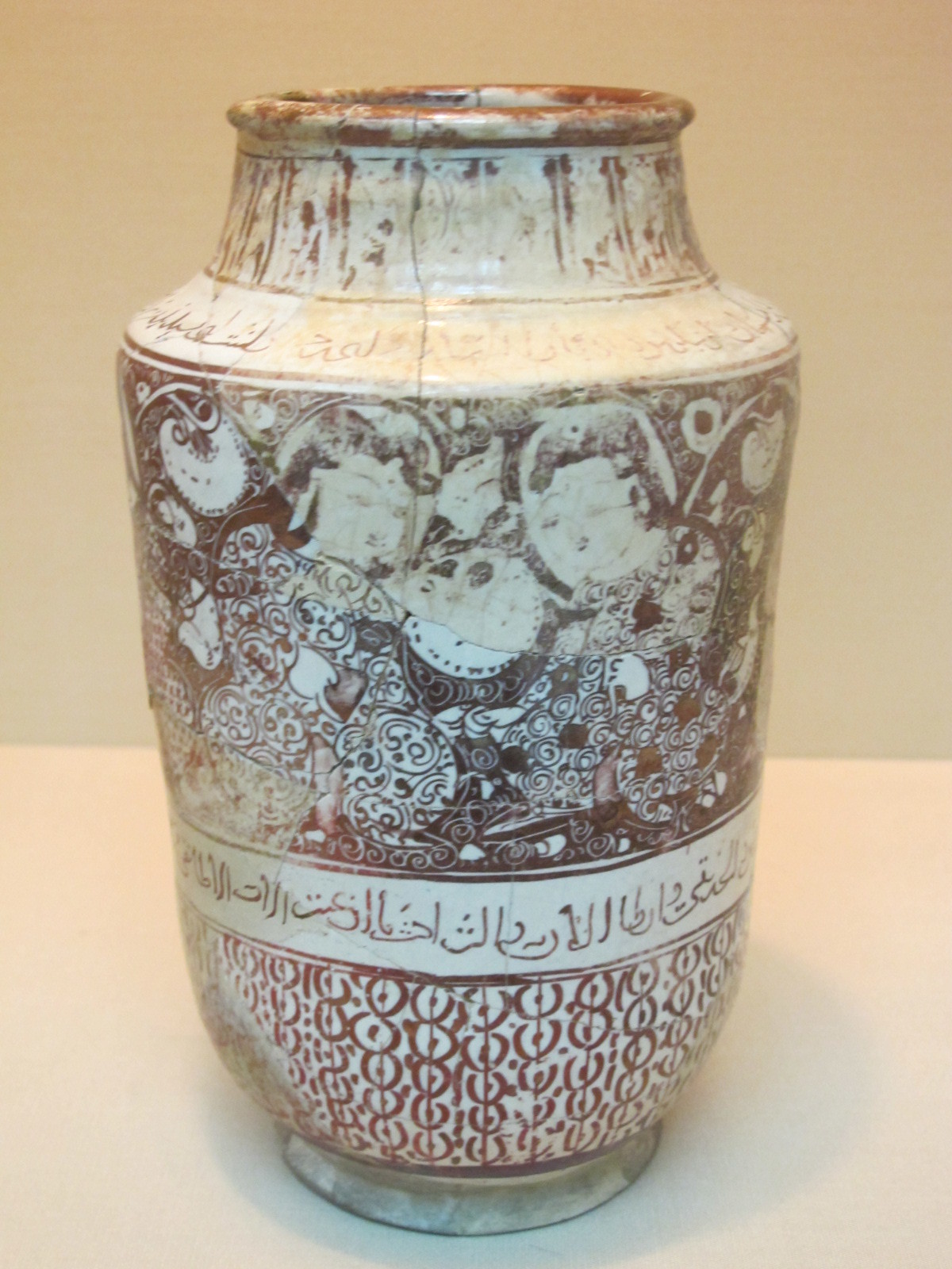 ペルシア陶器 : アンティーク プロムナード