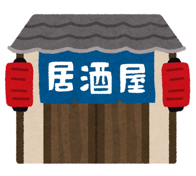 c0184491_2241867.png