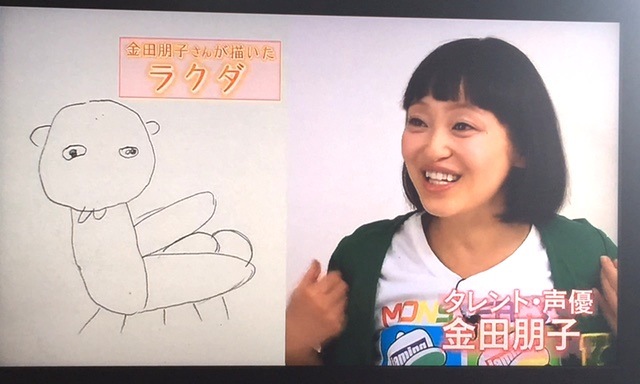 NHKでのパステルシャインアート５月放映_f0071893_10152634.jpg