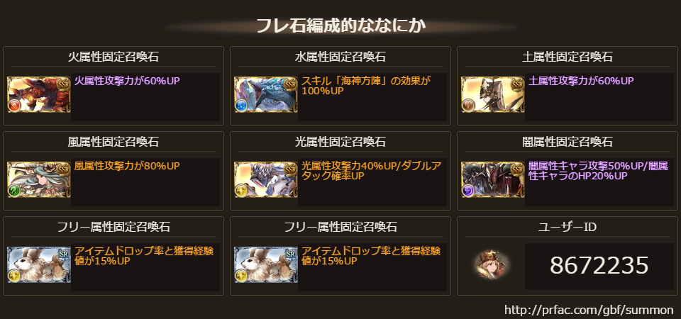 e0022495_16404083.png