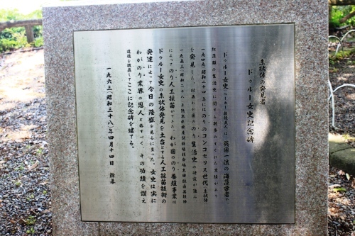c0368903_15315961.jpg