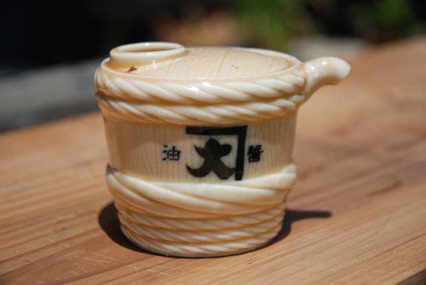 やっと洗うたんじゃけど.。その1 : 拾うたんじゃけえ！