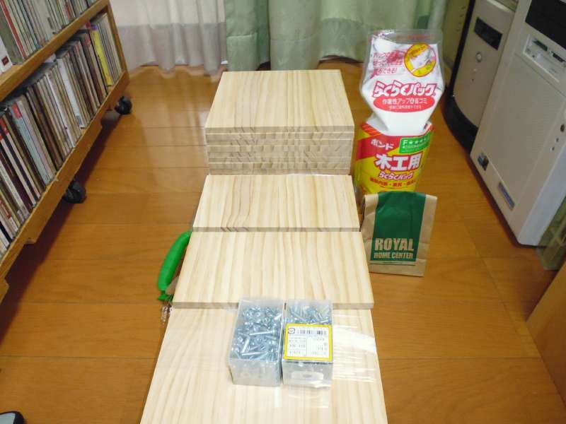 スピーカー工作始める_a0246407_13541337.jpg