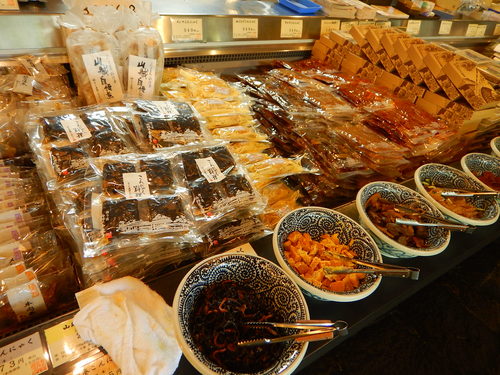 e0243008_4303940.jpg