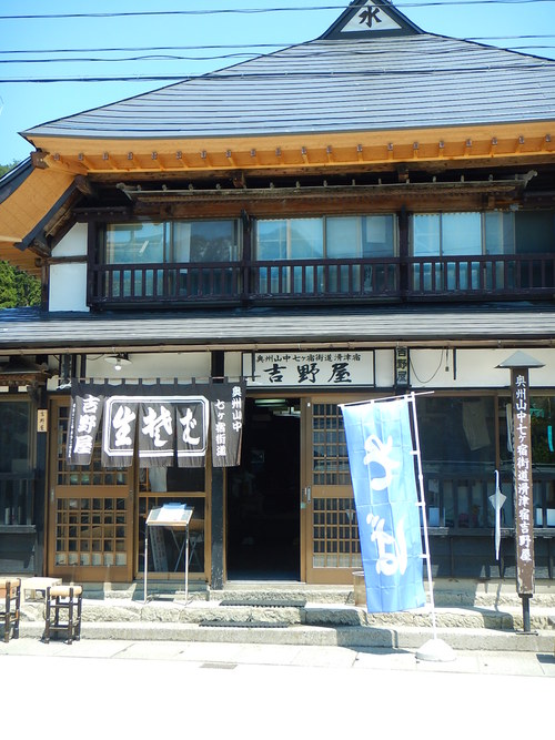 e0243008_4415619.jpg