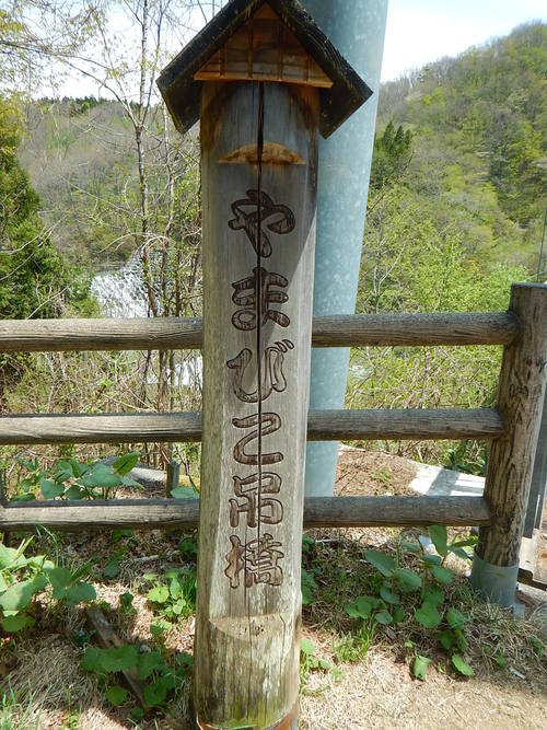 e0243008_4493748.jpg