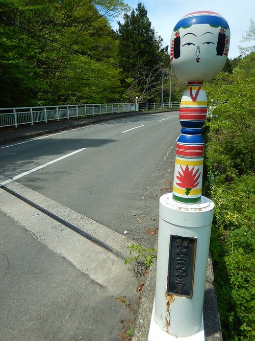 e0243008_4565042.jpg