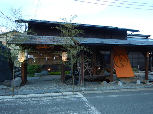 e0243008_5162611.jpg