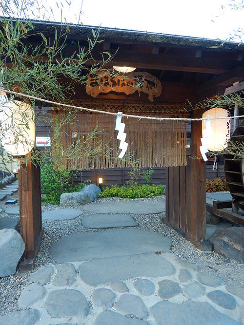 e0243008_5172466.jpg
