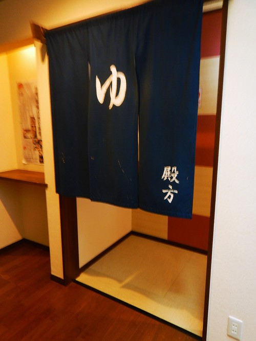 e0243008_5183191.jpg