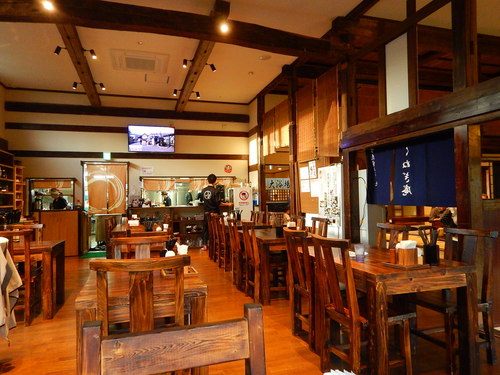 e0243008_523597.jpg