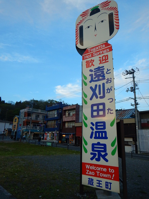 e0243008_5272575.jpg