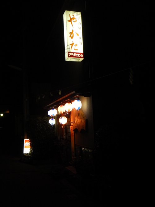 e0243008_5404449.jpg