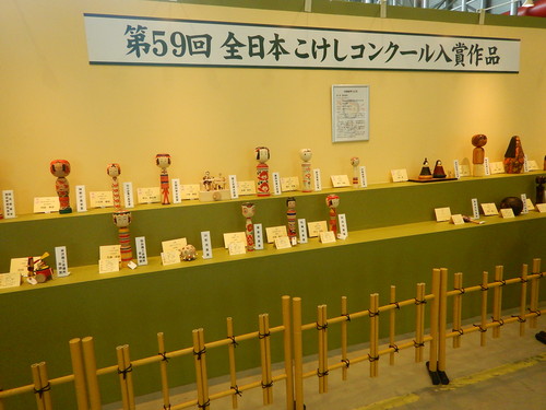 e0243008_584882.jpg