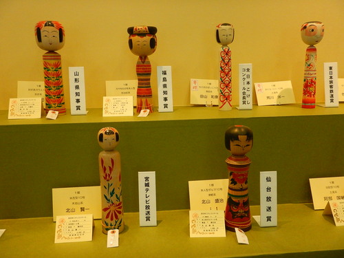 e0243008_59319.jpg